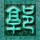 出发吧爱情