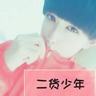 王子变青蛙